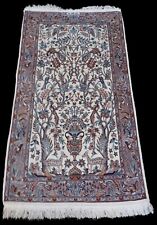 Orientteppich Pakistan Wand Teppich Rug Carpet  172cmX93cm Vintage