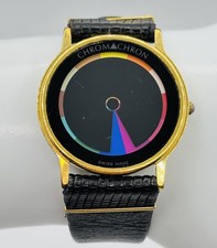 Rare 1970s Tian Harlan