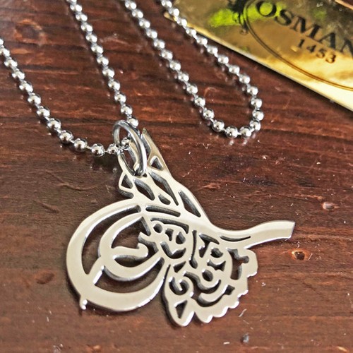 Tugra kette osmanli - tugra, 1453