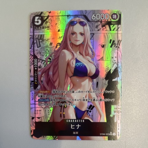 Waifu one piece ccg hina - waifu, manga