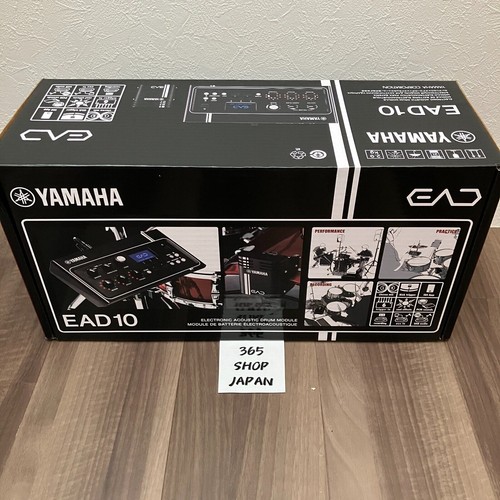 Yamaha ead10 elektronisches - ead10,