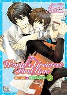 The worlds greatest - the,