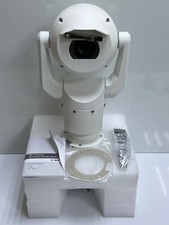 Bosch MIC-7502-Z30W Ptz Kamera