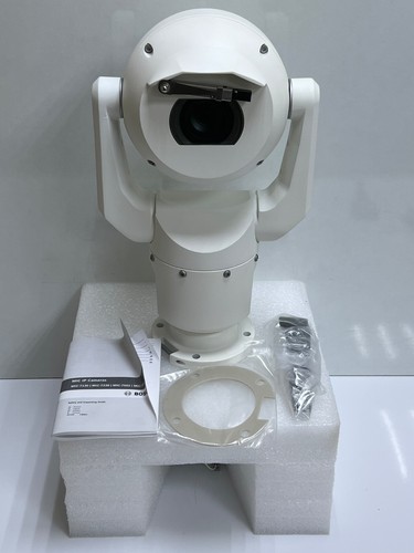 Bosch mic 7502 z30w - mic-7502-z30w, kamera