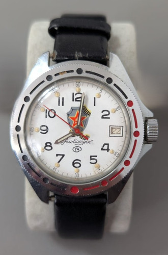 Vostok komandirskie uhr - vostok,