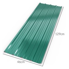 B-Ware 12 x Profilblech/Trapezblech 129cm x 45cm = 7 m²