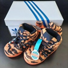 Babygröße! Adidas Jeremy