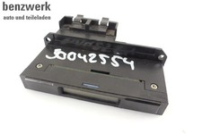 Mercedes W463 W124 ATA Display Aussentemperatur 1245420005 0005427127 ✔️