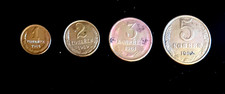Set Münzen Sowjetunion UDSSR CCCP 1, 2, 3, 5 Kopeken ( 1984, 1989, 1961, 1962)