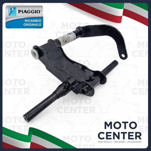 Schwinge motorseite piaggio - motorseite,