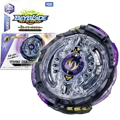 Takara tomy twin - takara,