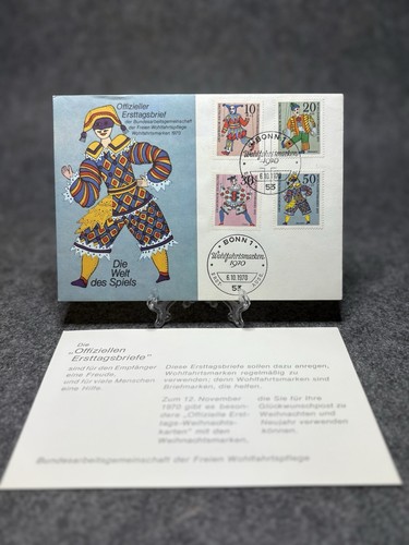 Brd fdc 1970 wohlfahrtsmarken - brd,
