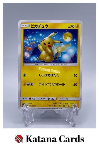 Pokemon karten pikachu - karten,