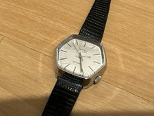 ZENTRA GRANADA UHR Vintage 70s