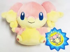 Audino Pokedoll Plüschtier