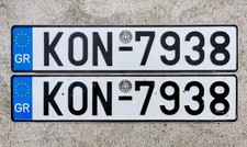 Alte kfz kennzeichen - 2, kfz-kennzeichen