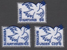 UNO Stickereimarke Friedenstaube Dove of Peace Omnibus alle drei MNH/** 2025
