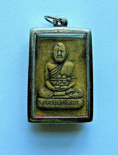 Altes amulett der ehrwürdige - altes,