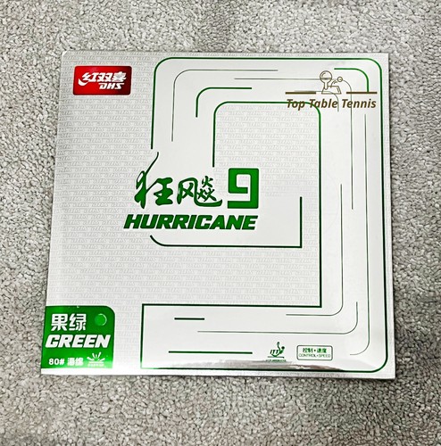 Dhs hurricane grün - dhs,