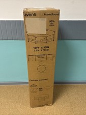 Avenli Frame Runder Pool