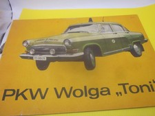 44048 Kranich Modellbogen DDR