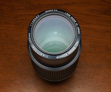 Minolta MC 80-200 4.5 | Selten | Wie Leica | Geheimtipp