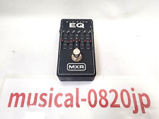 MXR M109 Six Band EQ Equalizer