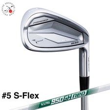 Mizuno JPX S40 Forged Iron