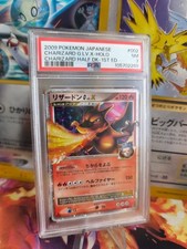 Pokemon Card Japanese Charizard Glurak G Lv. X Holo Supreme Victors 1. PSA 7