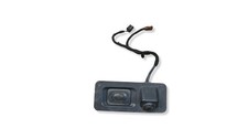  2016 Handle Push Button