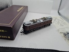 Fulgurex Spur N E-Lok Be 4/6