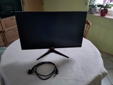 acer Nitro VG270S Gaming