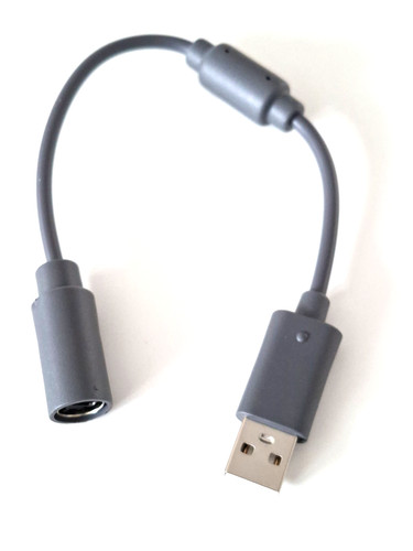 Usb breakaway kabel adapter - usb,