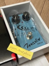 Maxon ASC10 Ambient Stereo