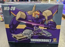 Mechanic toys mft - toys, ms-28