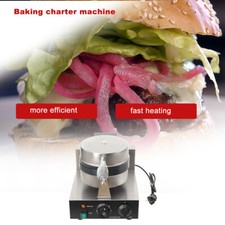 1200W Hamburger Maschine