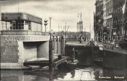 Rotterdam zuid holland nl - rotterdam, zuid-holland