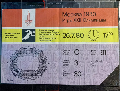Seltenes moskau olympiade 1980 - seltenes,