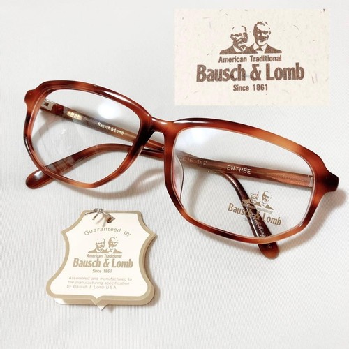 Bausch lomb 767 - 767, entree