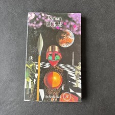 E.C. Tubb - Toyman - Arrow