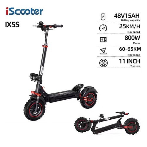 Iscooter ix5s - ix5s, 11"