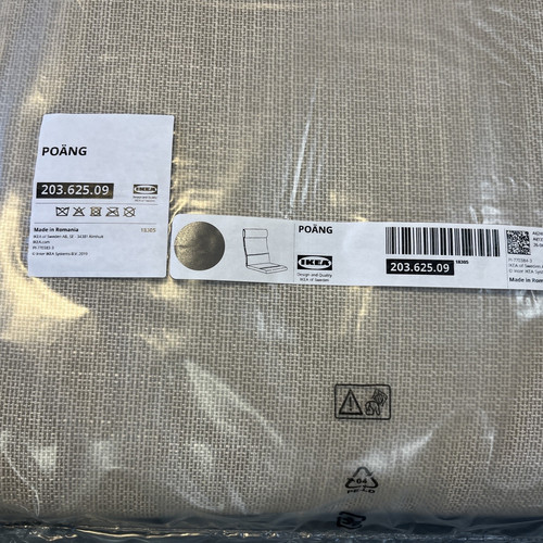 Ikea poang sessel gepolsterter - ikea,
