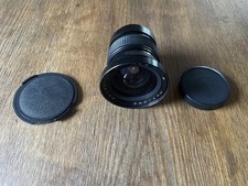 📸 Mir-26B 3.5/45mm – Kiev