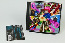 Game sound snk - snk, 1