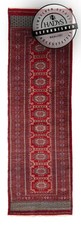 Hadys teppich buchara - teppich,