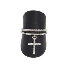 Weißgold Ring + Anhänger