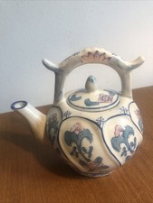 Kleine Chinesische Teekanne Weiß Blau Rosa 360ml