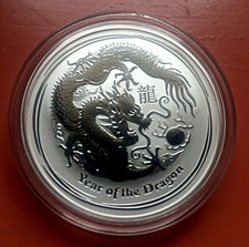Year of the Dragon 1oz