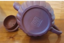 Ungewöhnliche antike Yixing