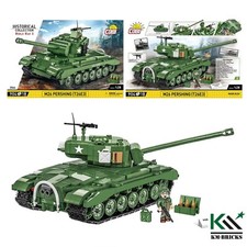 COBI 2564 M26 Pershing T26E3